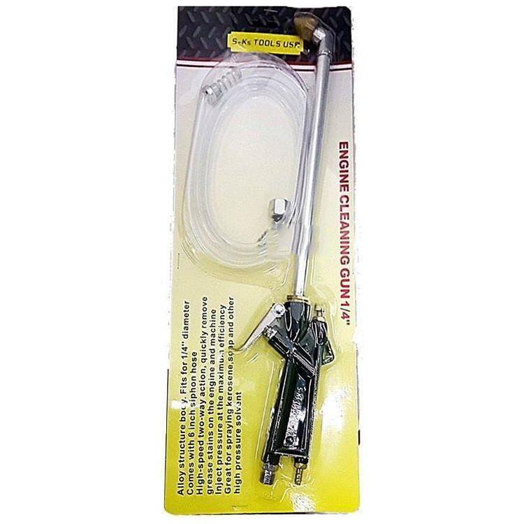S-Ks B-105 Engine Cleaning Gun with Air Hose | S-Ks Tools USA by KHM Megatools Corp. S-Ks B-105 Engine Cleaning Gun with Air Hose | S-Ks Tools USA by KHM Megatools Corp.